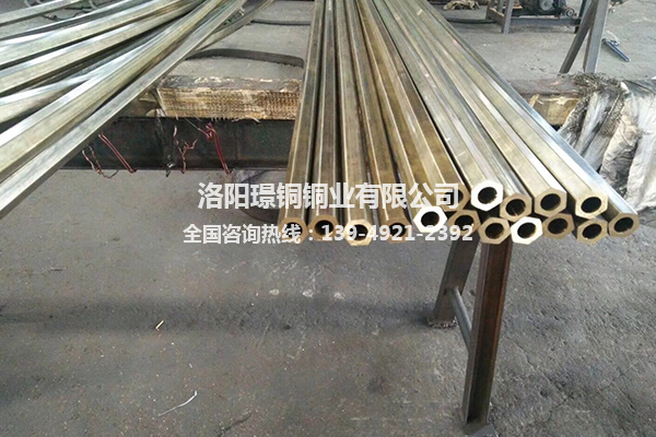 無氧銅管